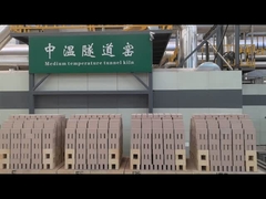 طوب سيليمانيت غير قابل للنفاذ 1600C-1650C الطوب المقاوم للنار للخلية الكهربائية الألومنيومية